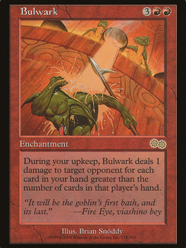 Bulwark (USG-178) - Urza's Saga