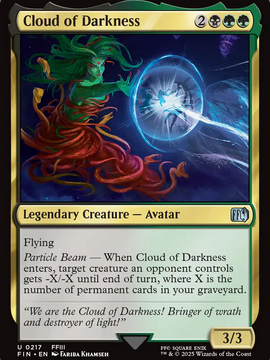 Cloud of Darkness (FIN-217) - FINAL FANTASY