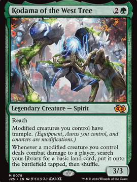 Kodama of the West Tree (J25-078) - Foundations Jumpstart