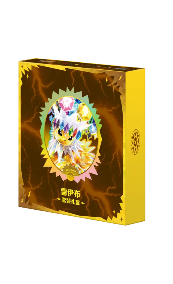 where can you buy pokemon cards in canada Vending Machine: Slim Wall TCG Pokmon Cards Canada | Booster