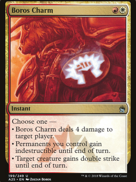 Boros Charm (A25-199) - Masters 25