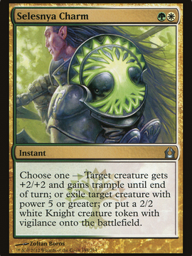 Selesnya Charm (RTR-194) - Return to Ravnica