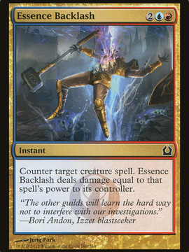 Essence Backlash (RTR-160) - Return to Ravnica