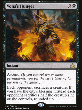 Vona's Hunger (RIX-090) - Rivals of Ixalan
