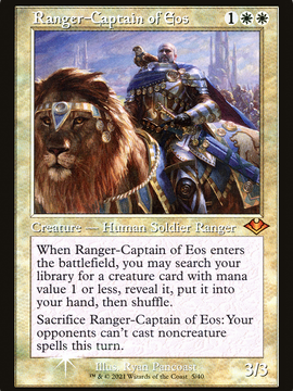 Ranger-Captain of Eos (MH1-005) - Modern Horizons 1 Timeshifts Foil