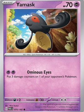 Yamask (075/182) [Paradox Rift]