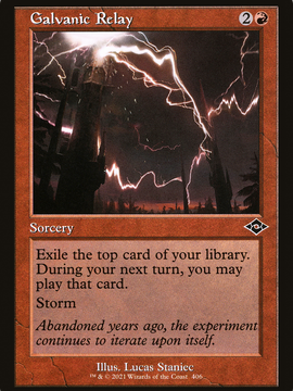 Galvanic Relay (MH2-406) - Modern Horizons 2