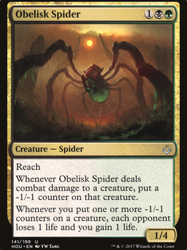 Obelisk Spider (HOU-141) - Hour of Devastation
