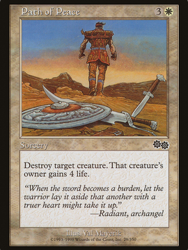 Path of Peace (USG-029) - Urza's Saga