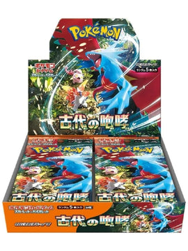 Pokémon Ancient Roar Japanese Booster Box