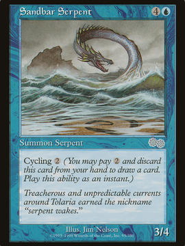 Sandbar Serpent (USG-095) - Urza's Saga