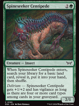 Spineseeker Centipede (DSK-199) - Duskmourn: House of Horror