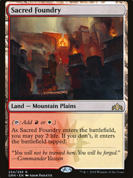 Sacred Foundry (GRN-254) - Guilds of Ravnica