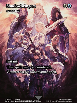 Dovin's Veto (FCA-051) - FINAL FANTASY: Through the Ages / Shadowbringers (Borderless)