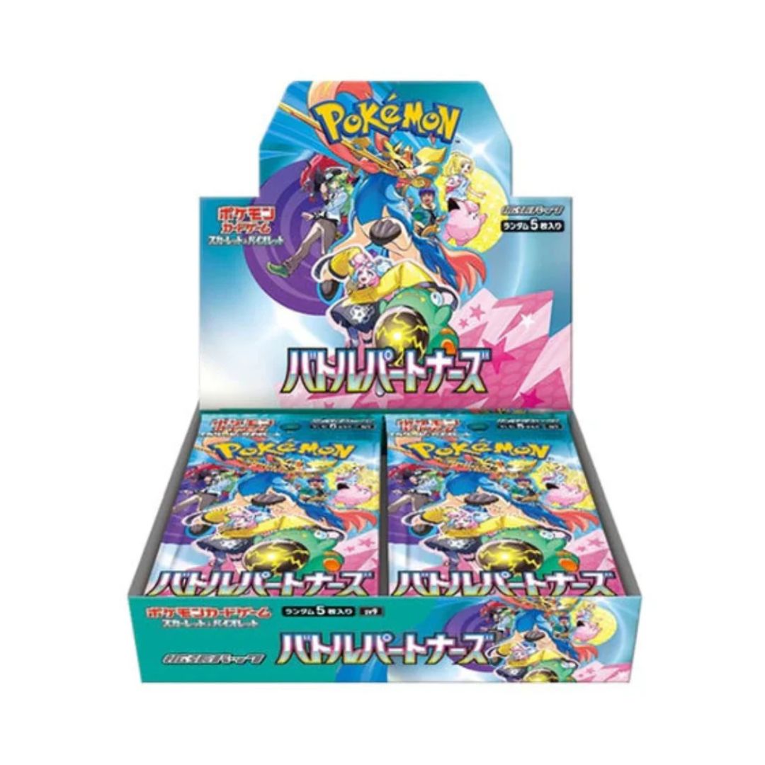 Japanese Pokmon Booster Boxes | Ships to Canada & US | Danireon Danireon Cards & Games Japanese Pokmon Booster Boxes | Ships to Canada & US | Danireon Danireon Cards & Games