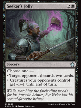 Seeker's Folly (FDN-069) - Foundations