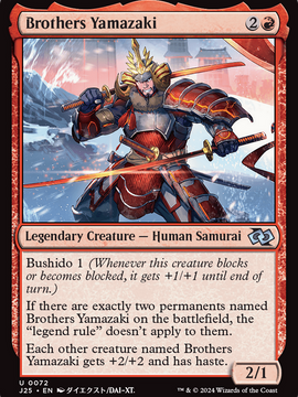 Brothers Yamazaki (J25-072) - Foundations Jumpstart