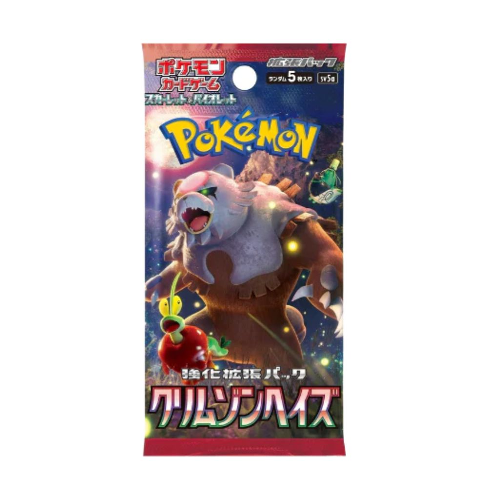Pokémon Crimson Haze Booster Pack