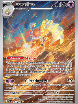 Espathra (197/182) [Paradox Rift]