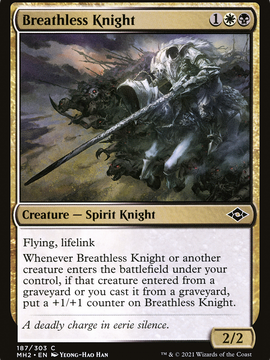 Breathless Knight (MH2-187) - Modern Horizons 2