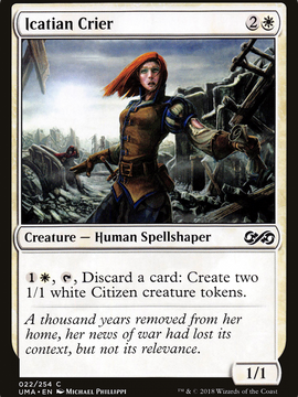 Icatian Crier (UMA-022) - Ultimate Masters