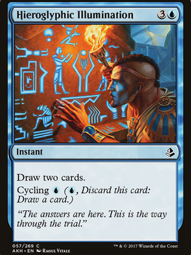 Hieroglyphic Illumination (AKH-057) - Amonkhet