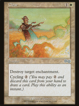 Clear (USG-007) - Urza's Saga
