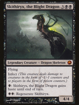 Skithiryx, the Blight Dragon (SOM-079) - Scars of Mirrodin