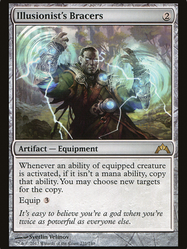 Illusionist's Bracers (GTC-231) - Gatecrash