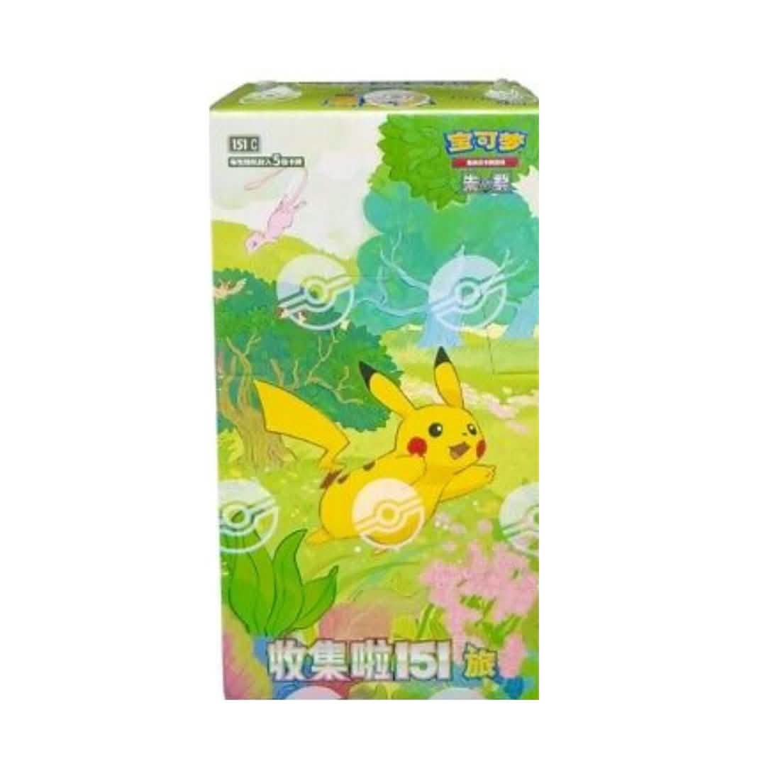 Simplified Chinese Pokemon Cards | Danireon Danireon Cards & Games Simplified Chinese Pokemon Cards | Danireon Danireon Cards & Games