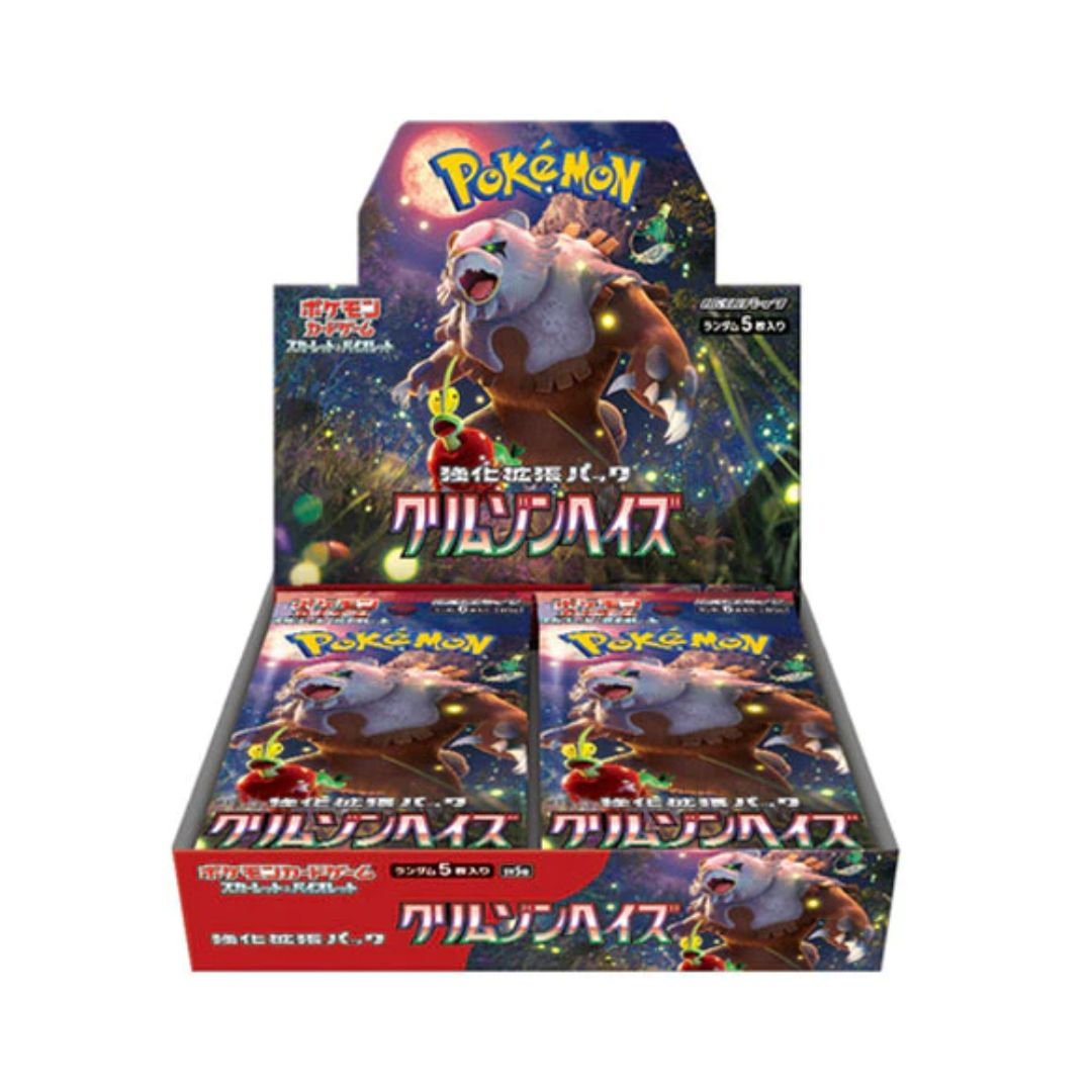 Pokémon - Crimson Haze (sv5a) - Booster Box - Japanese
