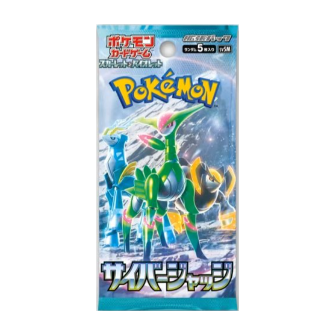 Pokémon Cyber Judge Japanese Booster Pack