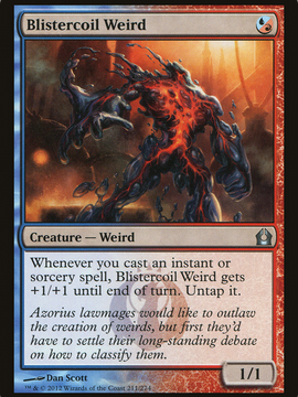 Blistercoil Weird (RTR-211) - Return to Ravnica