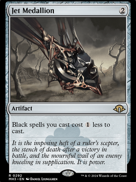 Jet Medallion (MH3-292) - Modern Horizons 3