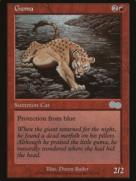 Guma (USG-197) - Urza's Saga