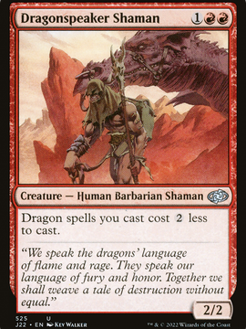 Dragonspeaker Shaman (J22-525) - Jumpstart 2022