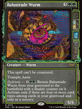 Balustrade Wurm (DSK-319) - Duskmourn: House of Horror: (Showcase)