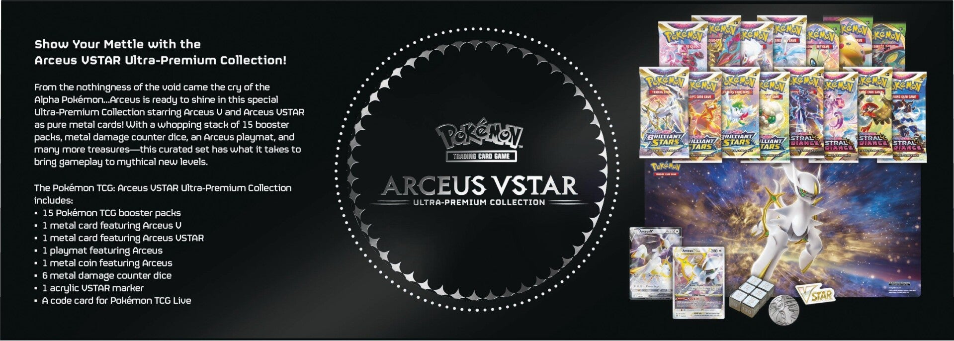 Ultra-Premium Collection (Arceus VSTAR)