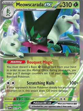 Meowscarada ex (033) [Scarlet & Violet: Black Star Promos]