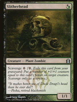 Slitherhead (RTR-222) - Return to Ravnica