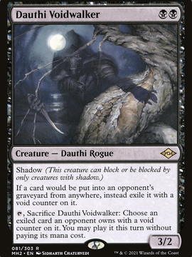Dauthi Voidwalker (MH2-081) - Modern Horizons 2