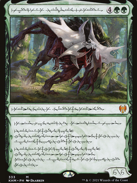 Vorinclex, Monstrous Raider (KHM-333) - Kaldheim: (Showcase)