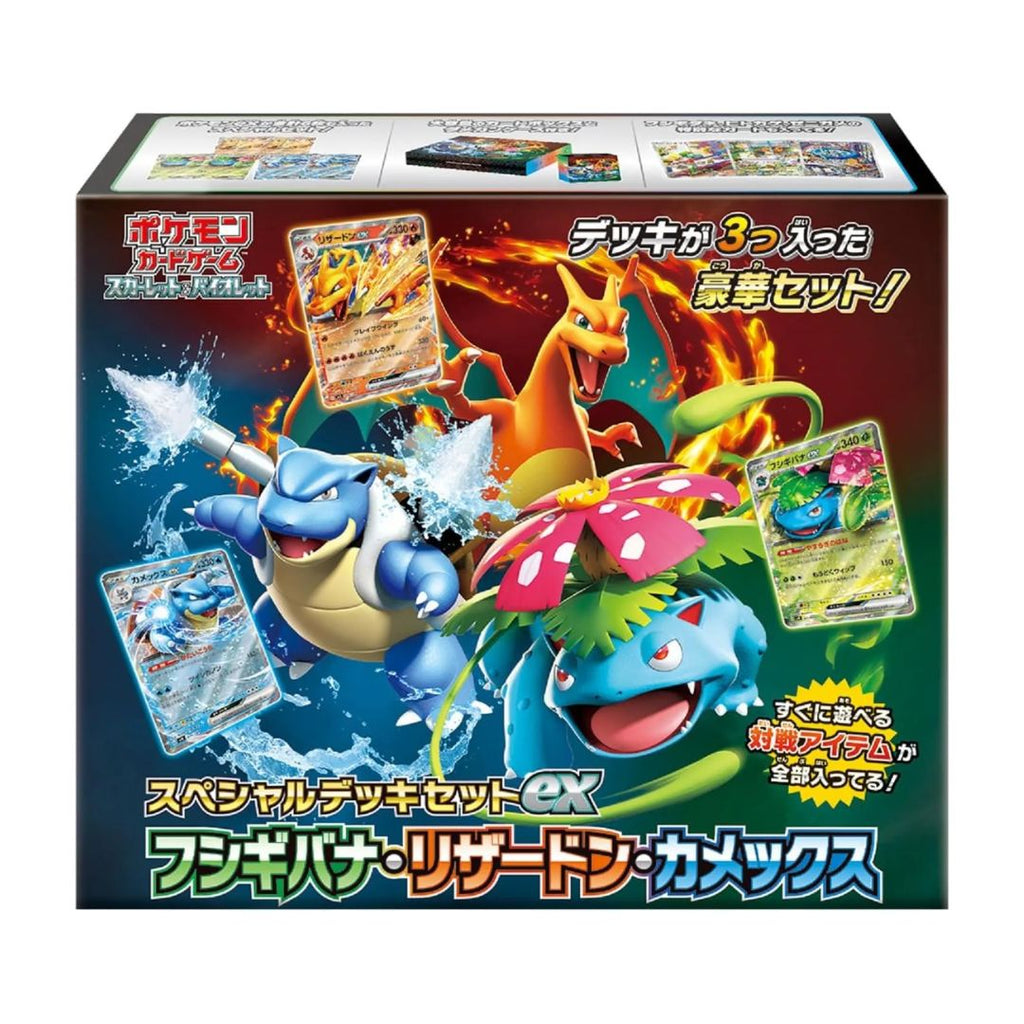 Pokémon Card Game Scarlet & Violet Special Deck Set EX Venusaur, Charizard, Blastoise - Japanese