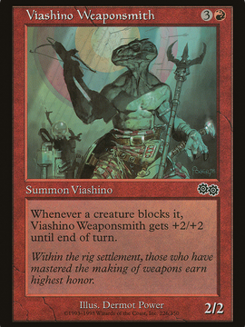 Viashino Weaponsmith (USG-226) - Urza's Saga