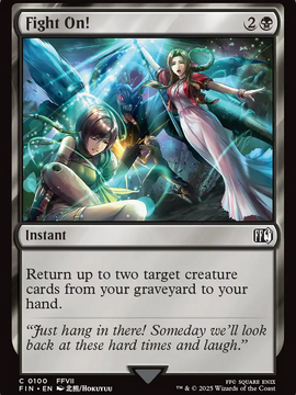 Fight On! (FIN-100) - FINAL FANTASY