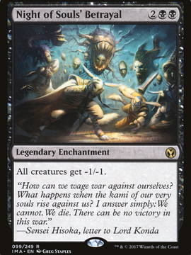 Night of Souls' Betrayal (IMA-099) - Iconic Masters