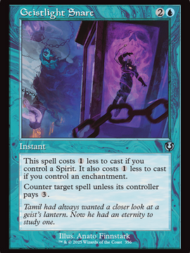 Geistlight Snare (Retro Frame) (INR-356) - Innistrad Remastered Foil