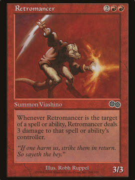 Retromancer (USG-209) - Urza's Saga
