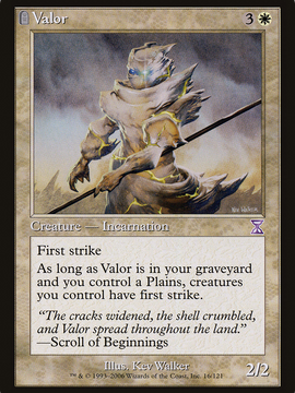 Valor (TSB-016) - Time Spiral Timeshifted: (tombstone) Foil