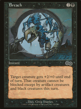 Breach (USG-120) - Urza's Saga